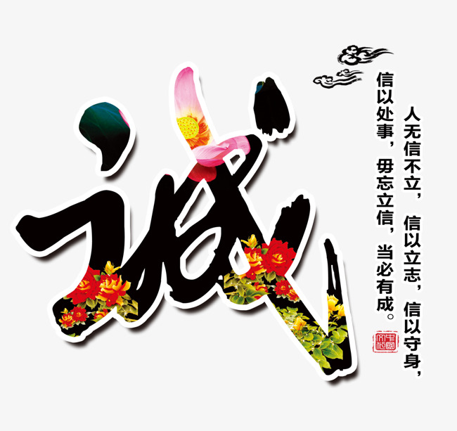 荆门要账公司