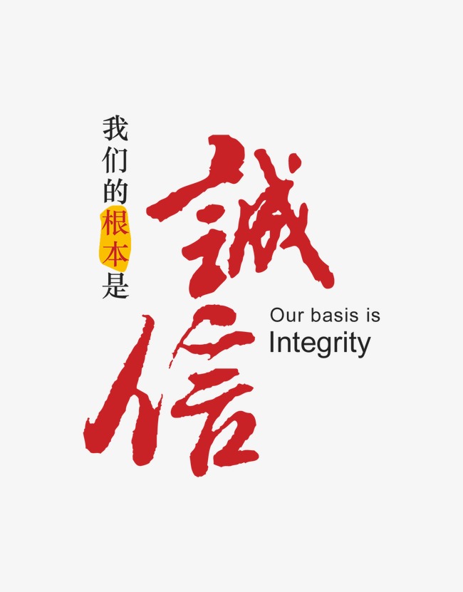 荆门收账公司