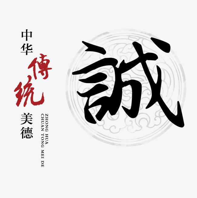 荆门讨账公司